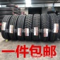 全钢卡车轮胎825/900/10.00/11.00/12.00/1200R20翻斗车 前四后八